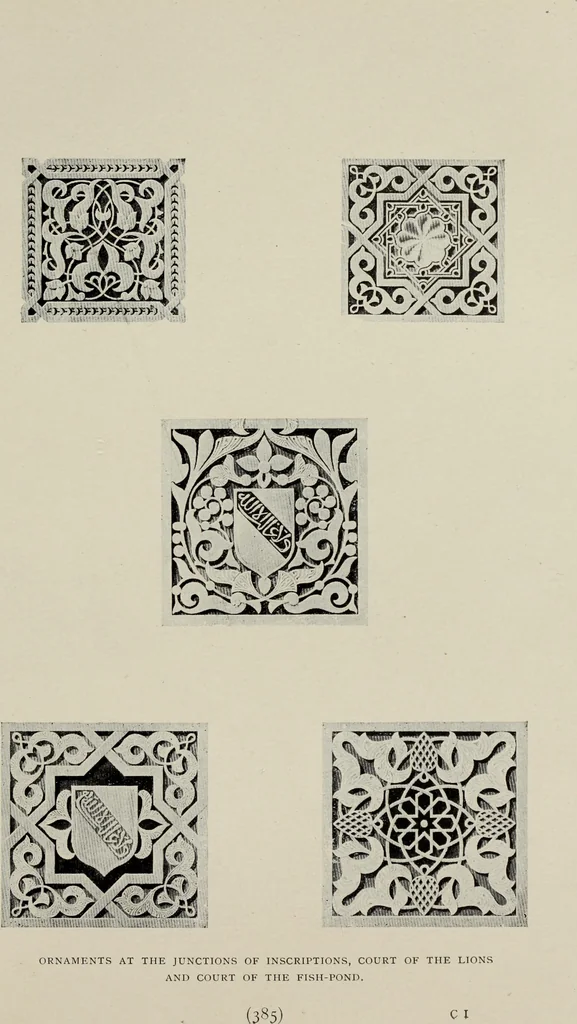 An illustration from The Alhambra, being a brief record of the Arabian conquest of the Peninsula, 1907, leaf 618