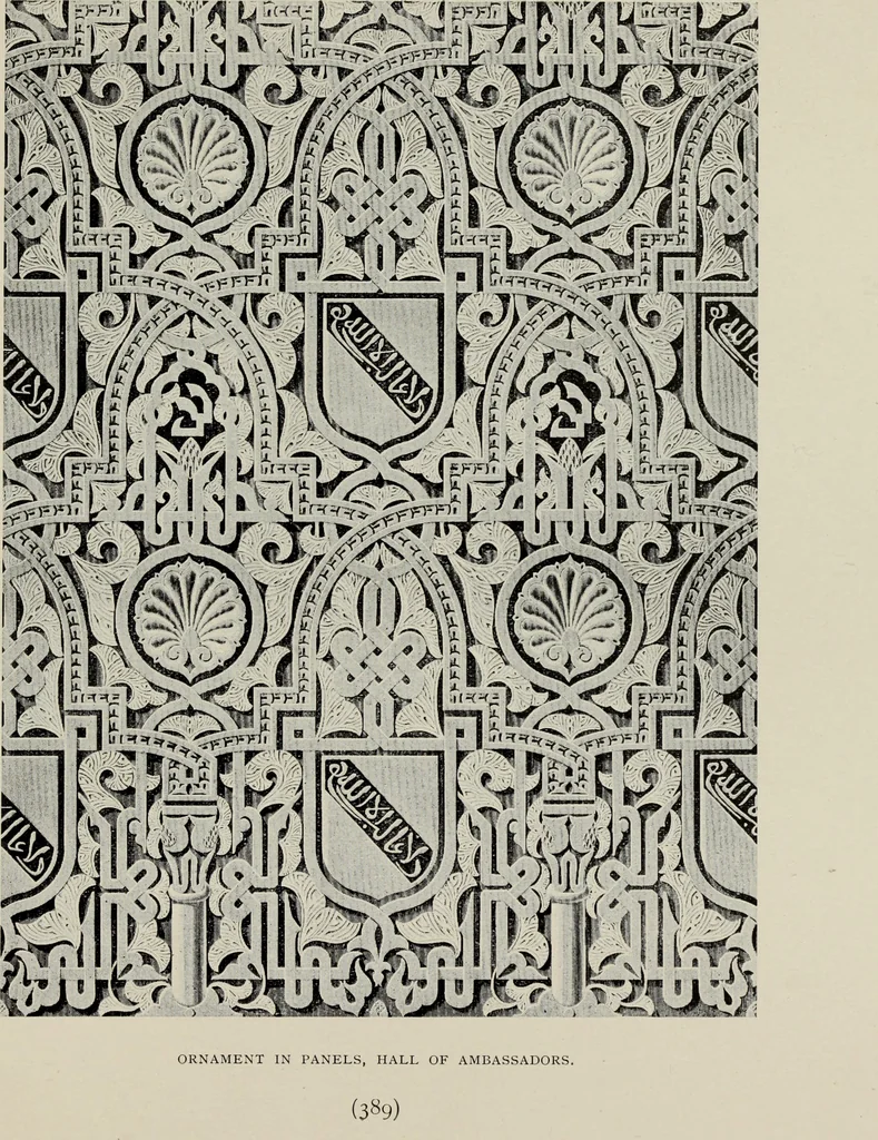 An illustration from The Alhambra, being a brief record of the Arabian conquest of the Peninsula, 1907, leaf 622