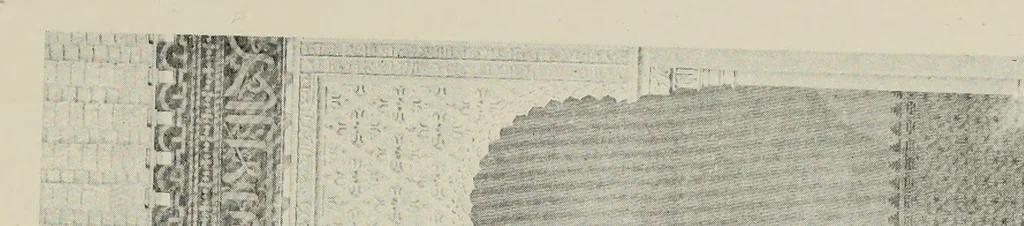 An illustration from The Alhambra, being a brief record of the Arabian conquest of the Peninsula, 1907, leaf 656