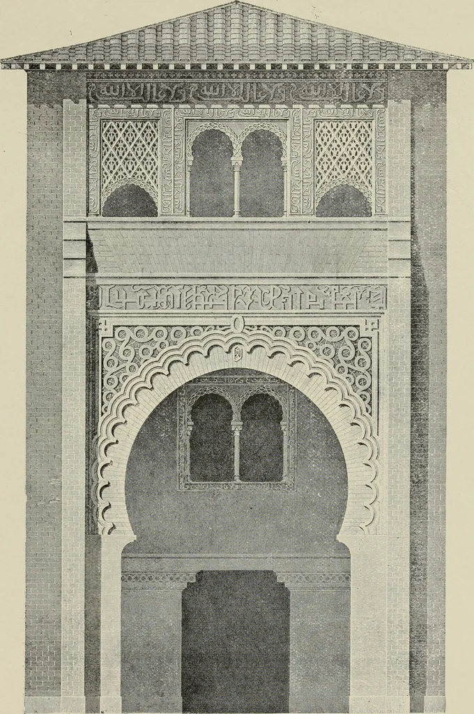An illustration from The Alhambra, being a brief record of the Arabian conquest of the Peninsula, 1907, leaf 676