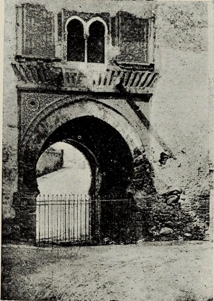 An illustration from The Alhambra, being a brief record of the Arabian conquest of the Peninsula, 1907, leaf 92