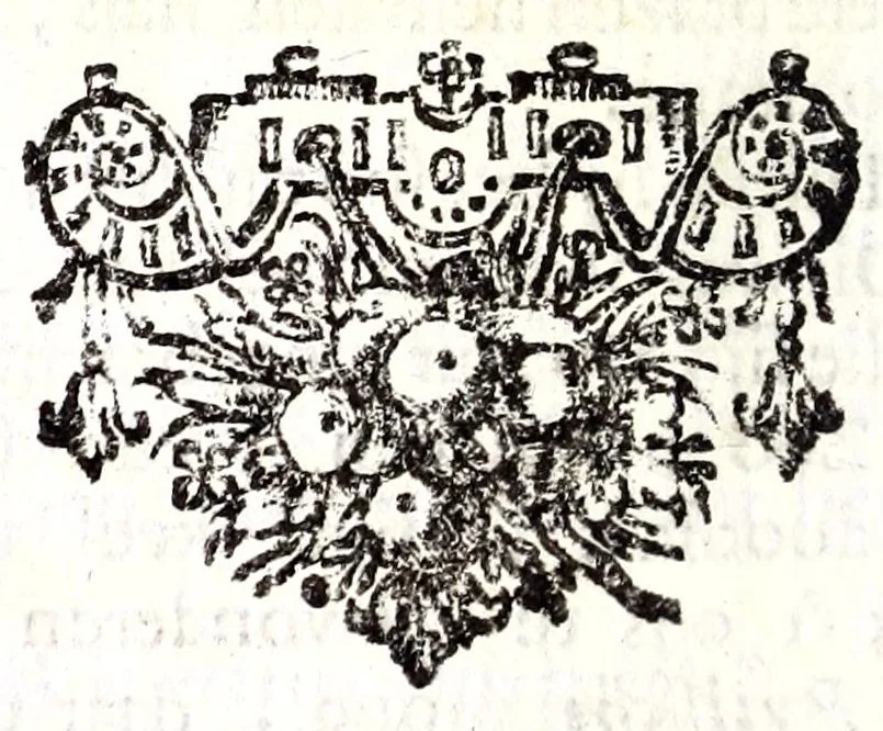 An illustration from Alle de werken van Lucianus den Samosatenser : nieuwlyks uit het Grieks vertaalt, 1679, leaf 772