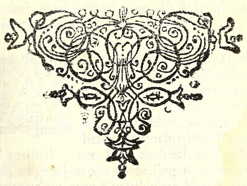 An illustration from Alle de werken van Lucianus den Samosatenser : nieuwlyks uit het Grieks vertaalt, 1679, leaf 7
