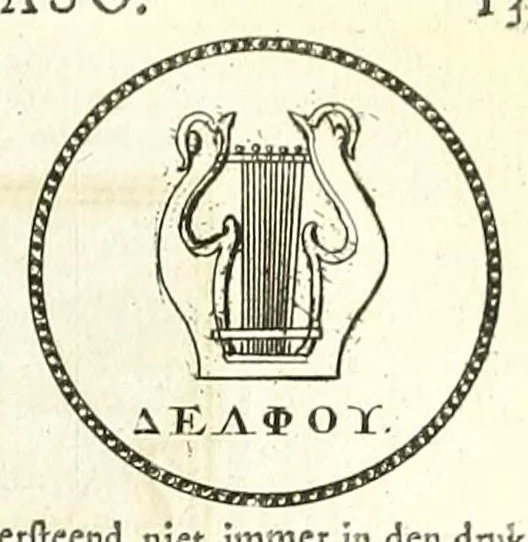 An illustration from Alle de werken van Publ. Ovidius Naso, 1700, leaf 29
