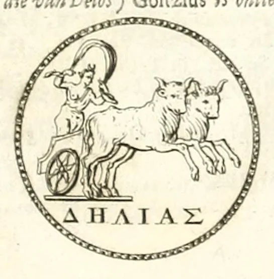 An illustration from Alle de werken van Publ. Ovidius Naso, 1700, leaf 71