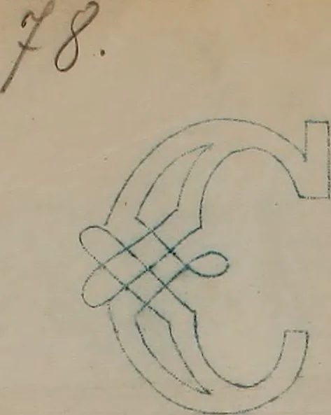 An illustration from Alphabets, 1860, leaf 121