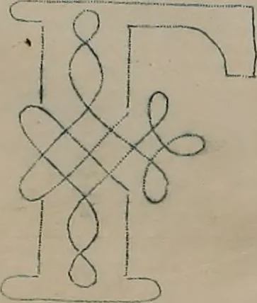 An illustration from Alphabets, 1860, leaf 121