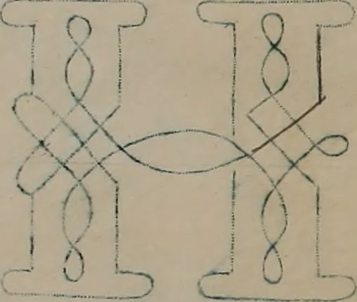 An illustration from Alphabets, 1860, leaf 121