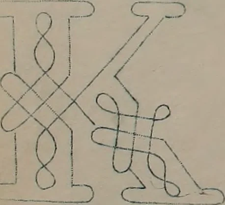 An illustration from Alphabets, 1860, leaf 121