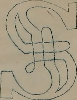 An illustration from Alphabets, 1860, leaf 122