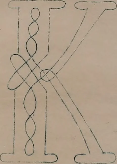 An illustration from Alphabets, 1860, leaf 130