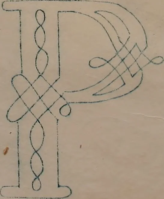 An illustration from Alphabets, 1860, leaf 130