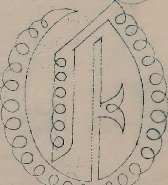 An illustration from Alphabets, 1860, leaf 162