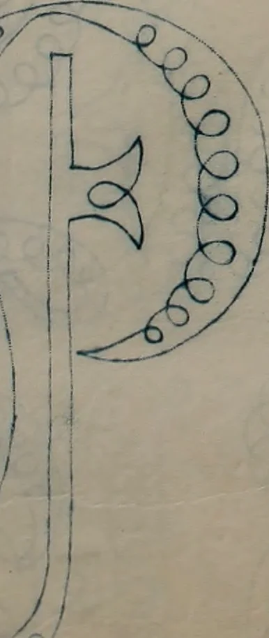 An illustration from Alphabets, 1860, leaf 163