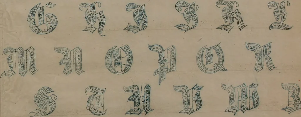 An illustration from Alphabets, 1860, leaf 18