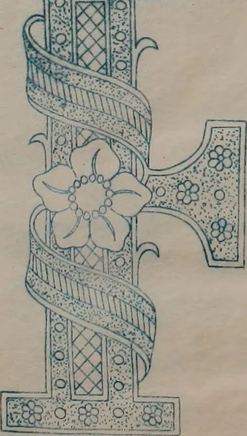 An illustration from Alphabets, 1860, leaf 182