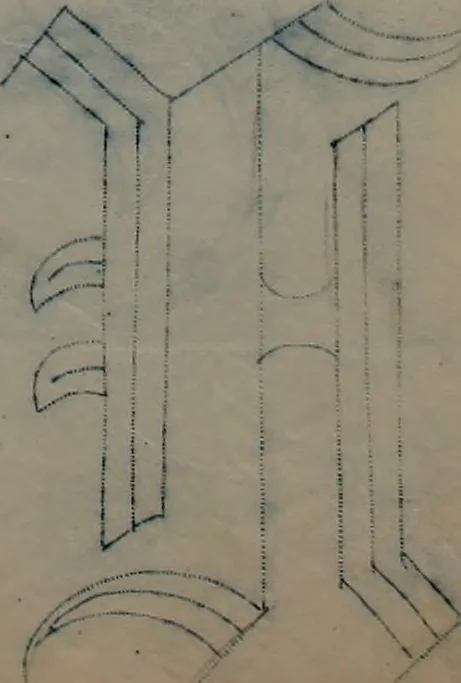 An illustration from Alphabets, 1860, leaf 186