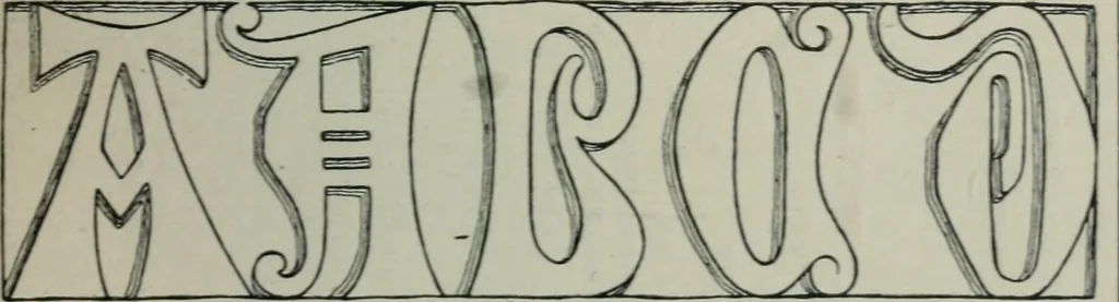 An illustration from Alphabets old and new, for the use of craftsmen : with an introductory essay on Art in the alphabet, 1898, leaf 100