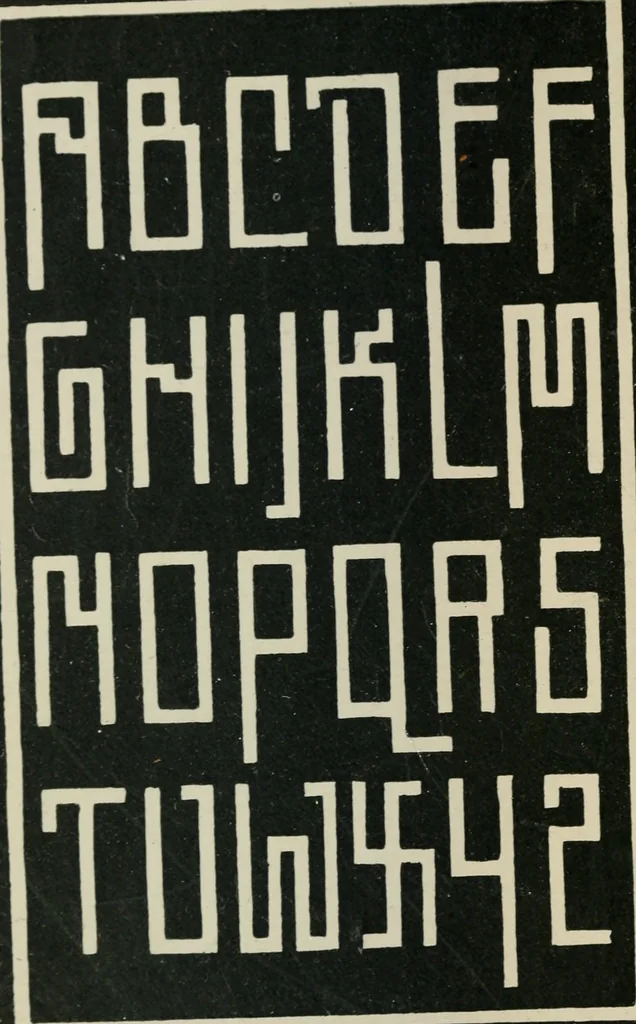 An illustration from Alphabets old and new, for the use of craftsmen : with an introductory essay on Art in the alphabet, 1898, leaf 225