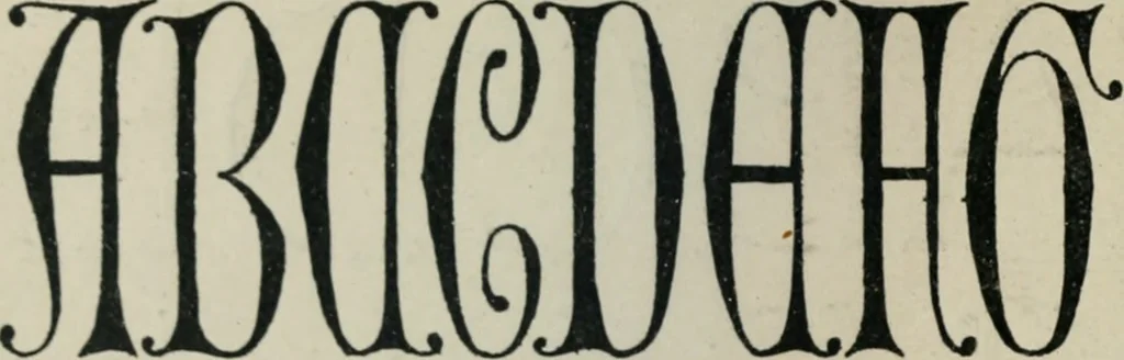An illustration from Alphabets old and new, for the use of craftsmen : with an introductory essay on Art in the alphabet, 1898, leaf 95