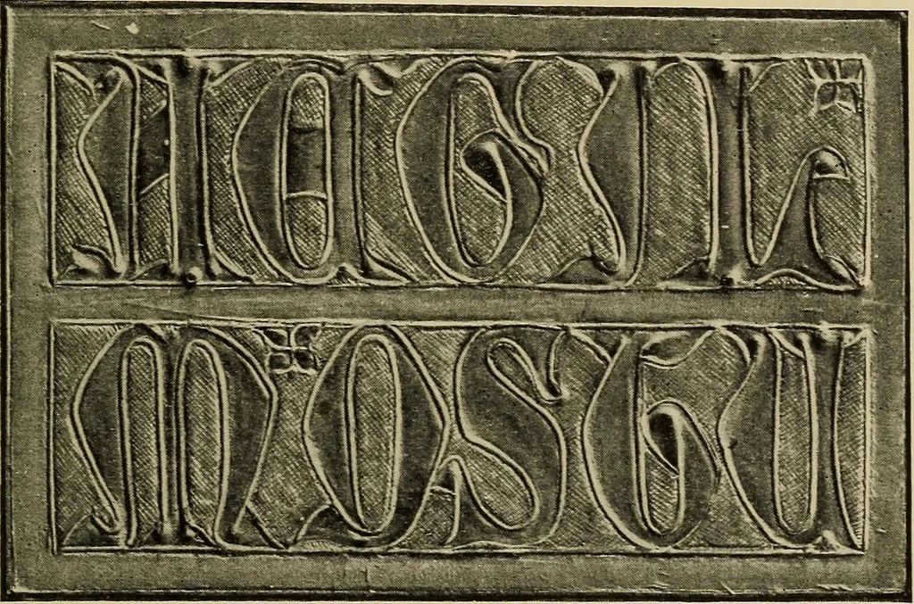 An illustration from Alphabets old and new, for the use of craftsmen, 1910, leaf 80