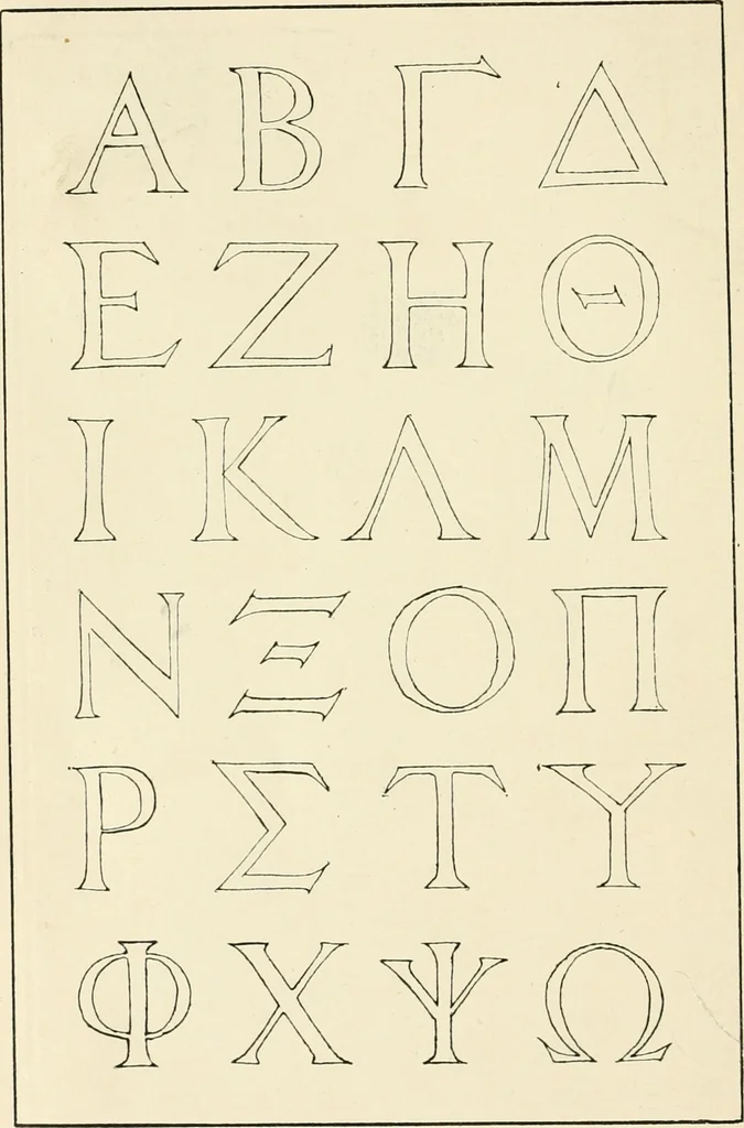 An illustration from Alphabets old and new, for the use of craftsmen : with an introductory essay on Art in the alphabet, 1898, leaf 69