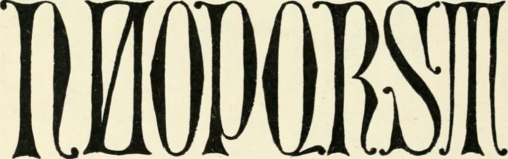 An illustration from Alphabets old and new, for the use of craftsmen : with an introductory essay on Art in the alphabet, 1898, leaf 87