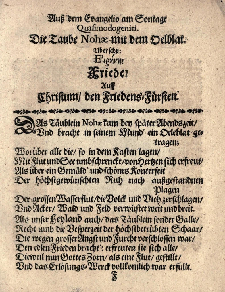 An illustration from [Alpha. Omega.] Geistliche emblemata oder Sinn-Bilder, aus den Sonntags-Evangelien vom I. Advent biss auff Trinitatis, 1675, leaf 49