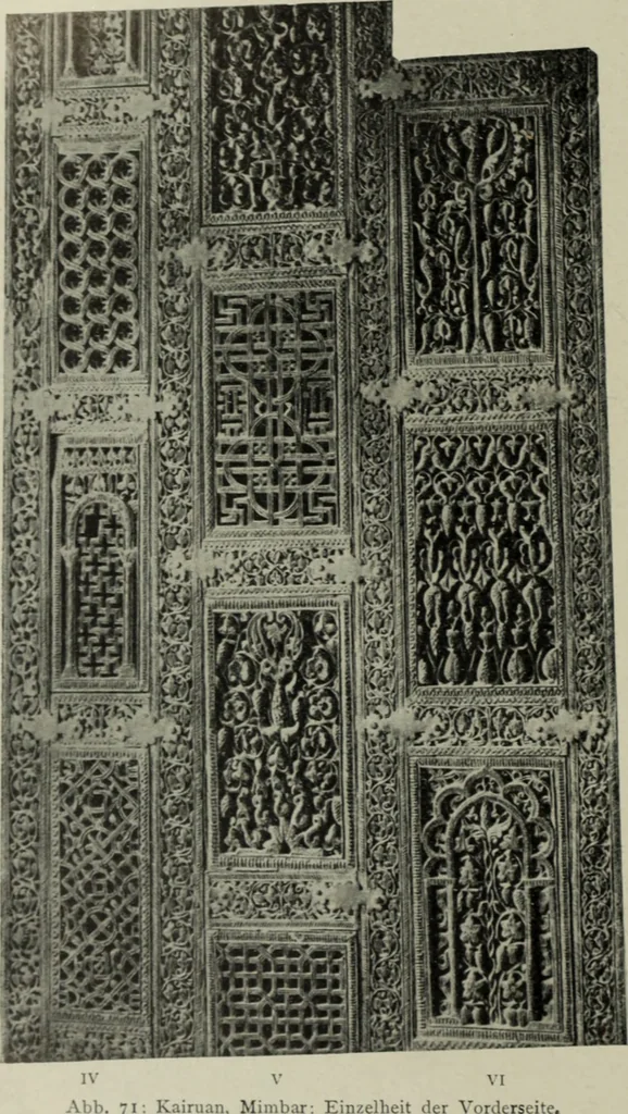 An illustration from Altai-Iran und VÃ¶lkerwanderung : ziergeschichtliche Untersuchungen Ã¼ber die Eintritt der Wander- und NordvÃ¶lker in die TreibhÃ¤user geistigen Lebens, 1917, leaf 113