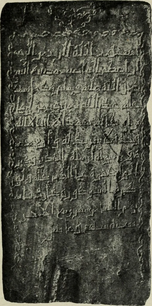 An illustration from Altai-Iran und VÃ¶lkerwanderung : ziergeschichtliche Untersuchungen Ã¼ber die Eintritt der Wander- und NordvÃ¶lker in die TreibhÃ¤user geistigen Lebens, 1917, leaf 118