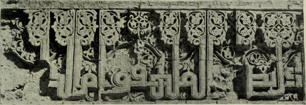 An illustration from Altai-Iran und VÃ¶lkerwanderung : ziergeschichtliche Untersuchungen Ã¼ber die Eintritt der Wander- und NordvÃ¶lker in die TreibhÃ¤user geistigen Lebens, 1917, leaf 160