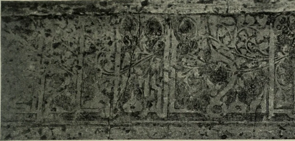 An illustration from Altai-Iran und VÃ¶lkerwanderung : ziergeschichtliche Untersuchungen Ã¼ber die Eintritt der Wander- und NordvÃ¶lker in die TreibhÃ¤user geistigen Lebens, 1917, leaf 162