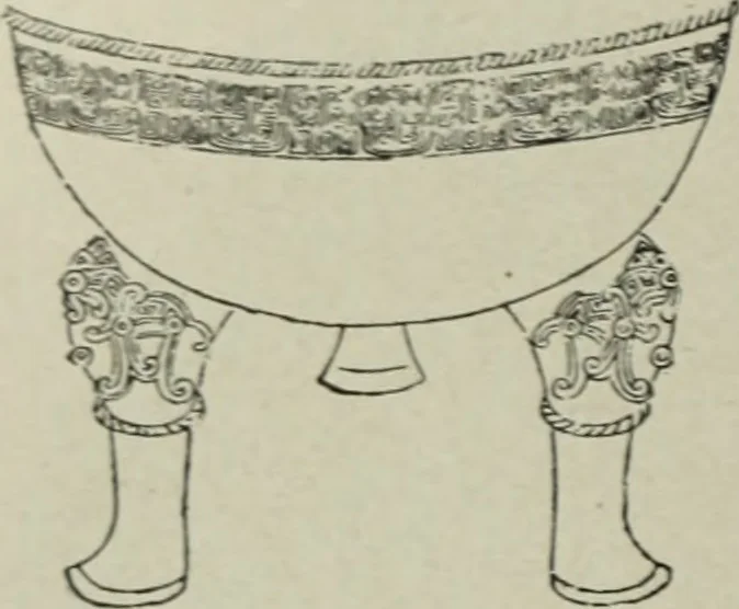 An illustration from Altai-Iran und VÃ¶lkerwanderung : ziergeschichtliche Untersuchungen Ã¼ber die Eintritt der Wander- und NordvÃ¶lker in die TreibhÃ¤user geistigen Lebens, 1917, leaf 165
