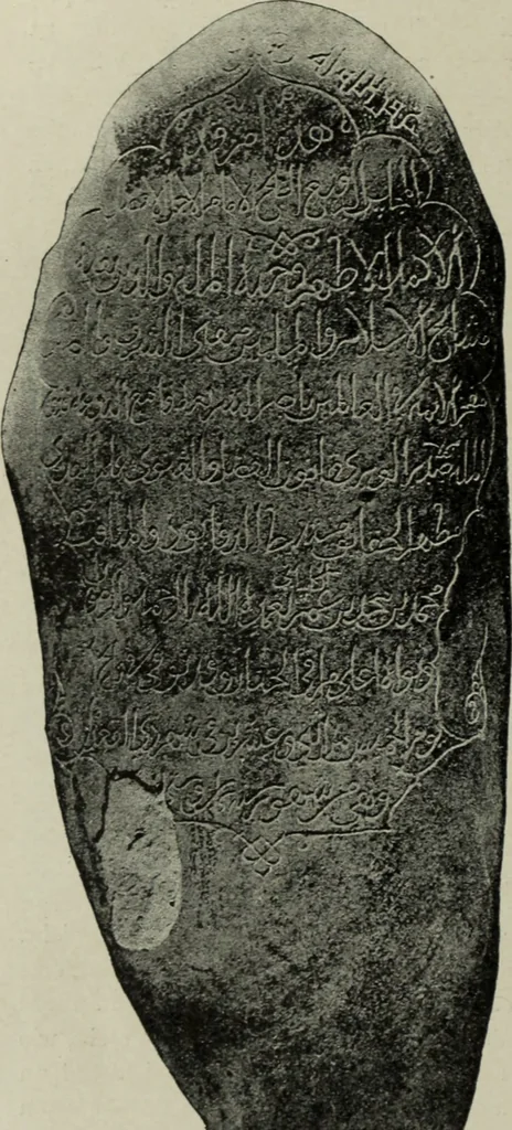 An illustration from Altai-Iran und VÃ¶lkerwanderung : ziergeschichtliche Untersuchungen Ã¼ber die Eintritt der Wander- und NordvÃ¶lker in die TreibhÃ¤user geistigen Lebens, 1917, leaf 209