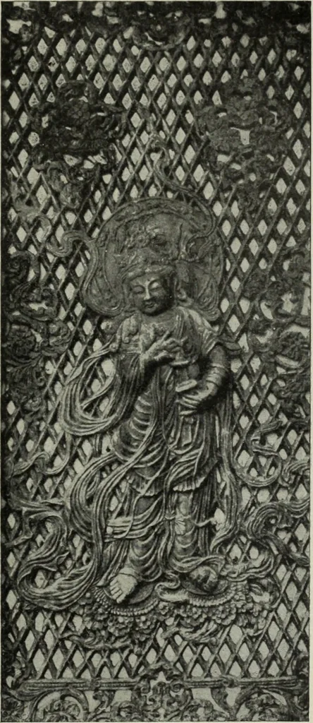 An illustration from Altai-Iran und VÃ¶lkerwanderung : ziergeschichtliche Untersuchungen Ã¼ber die Eintritt der Wander- und NordvÃ¶lker in die TreibhÃ¤user geistigen Lebens, 1917, leaf 250