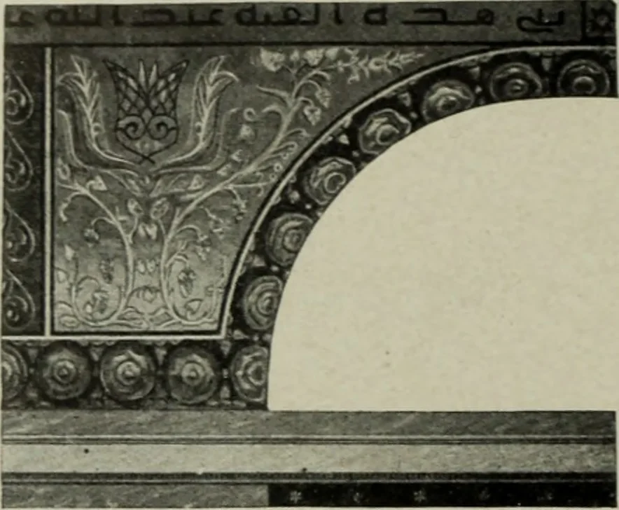 An illustration from Altai-Iran und VÃ¶lkerwanderung : ziergeschichtliche Untersuchungen Ã¼ber die Eintritt der Wander- und NordvÃ¶lker in die TreibhÃ¤user geistigen Lebens, 1917, leaf 269