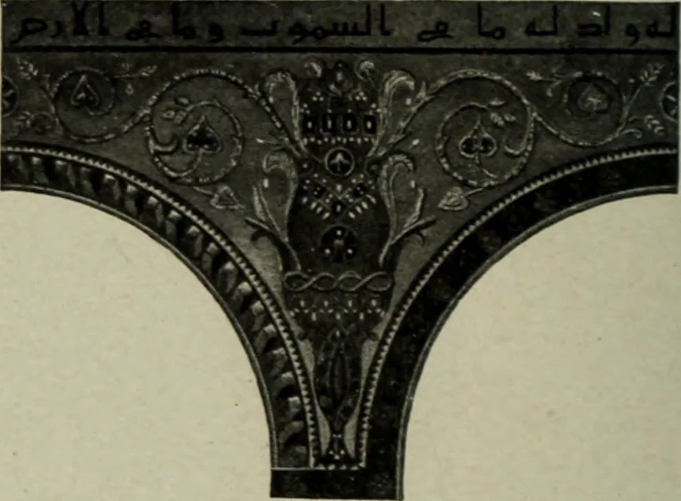 An illustration from Altai-Iran und VÃ¶lkerwanderung : ziergeschichtliche Untersuchungen Ã¼ber die Eintritt der Wander- und NordvÃ¶lker in die TreibhÃ¤user geistigen Lebens, 1917, leaf 269