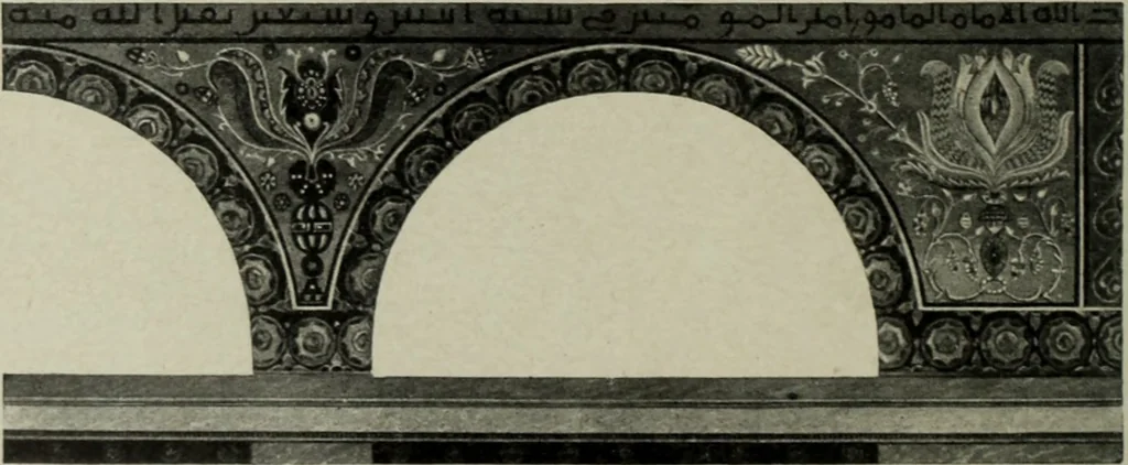 An illustration from Altai-Iran und VÃ¶lkerwanderung : ziergeschichtliche Untersuchungen Ã¼ber die Eintritt der Wander- und NordvÃ¶lker in die TreibhÃ¤user geistigen Lebens, 1917, leaf 269