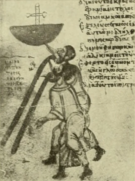An illustration from Altchristliche und byzantinische Kunst, 1914, leaf 185