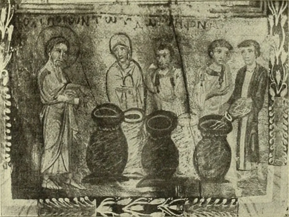 An illustration from Altchristliche und byzantinische Kunst, 1914, leaf 200