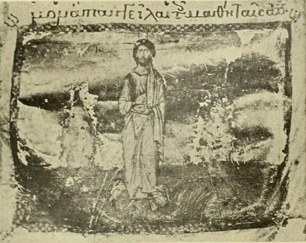 An illustration from Altchristliche und byzantinische Kunst, 1914, leaf 201
