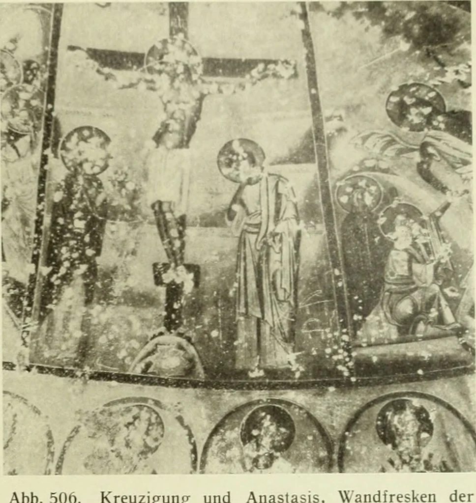 An illustration from Altchristliche und byzantinische Kunst, 1914, leaf 256