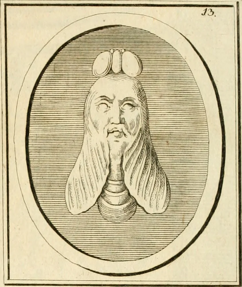 An illustration from Alte Denkmäler der Kunst, 1780, leaf 44