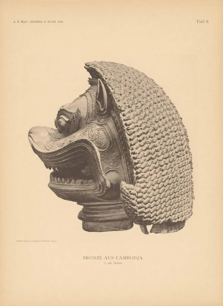 An illustration from Alterthümer aus dem Ostindischen Archipel und angrenzenden gebieten : unter besonderer Berücksichtigung derjenigen aus der hinduischen Zeit, 1884, leaf 45