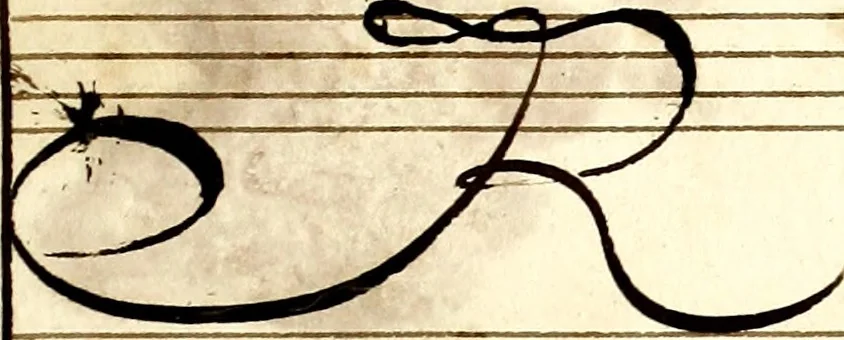 An illustration from Amadis : tragedie ; Proserpine ; Cadmus, 1700, leaf 382
