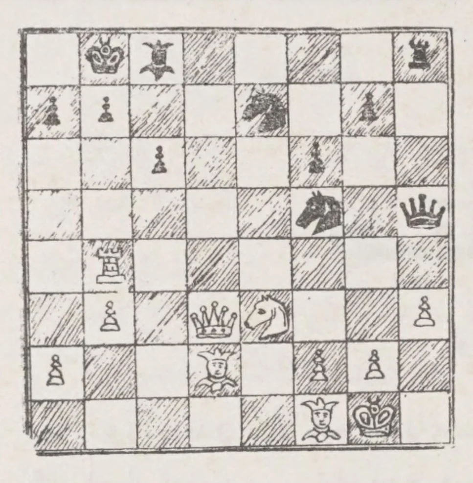 An illustration from Amelı̂ ve nazari şatranç rehberi, 1927, leaf 41