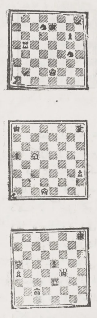 An illustration from Amelı̂ ve nazari şatranç rehberi, 1927, leaf 63