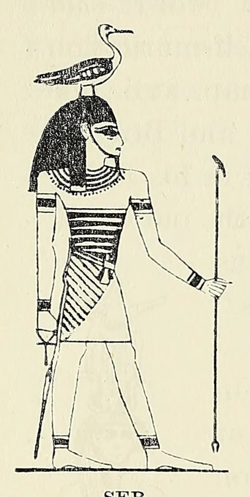 An illustration from Amentet; an account of the gods, amulets & scarabs of the ancient Egyptians, 1915, leaf 128