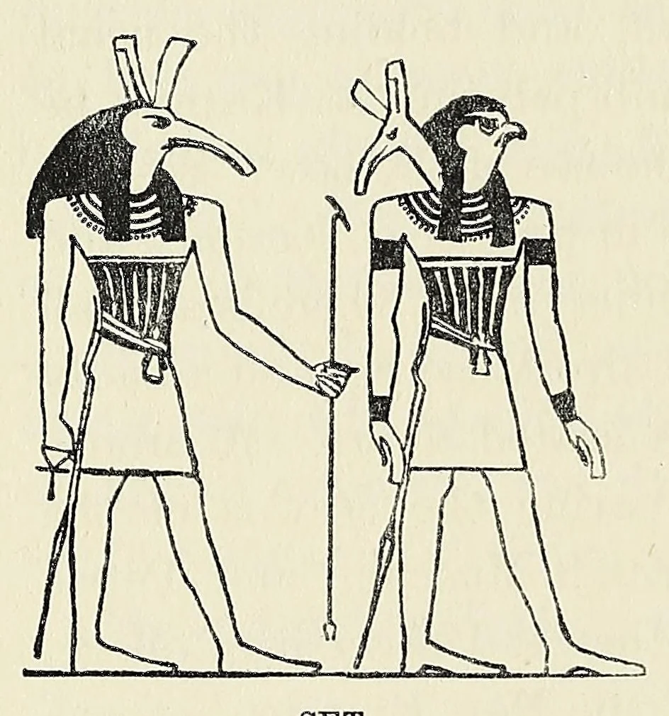 An illustration from Amentet; an account of the gods, amulets & scarabs of the ancient Egyptians, 1915, leaf 138