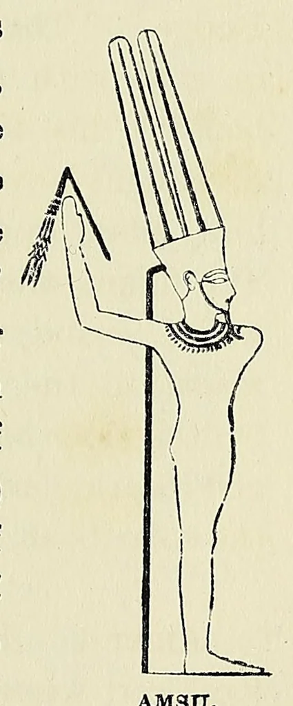 An illustration from Amentet; an account of the gods, amulets & scarabs of the ancient Egyptians, 1915, leaf 33